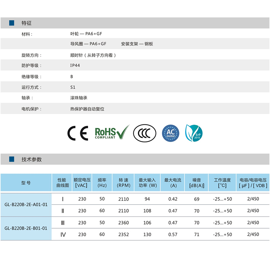 未標題-1.jpg