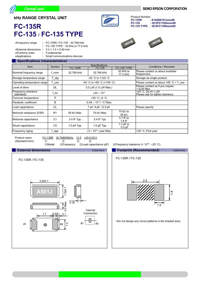 FC-135_cn_1.png