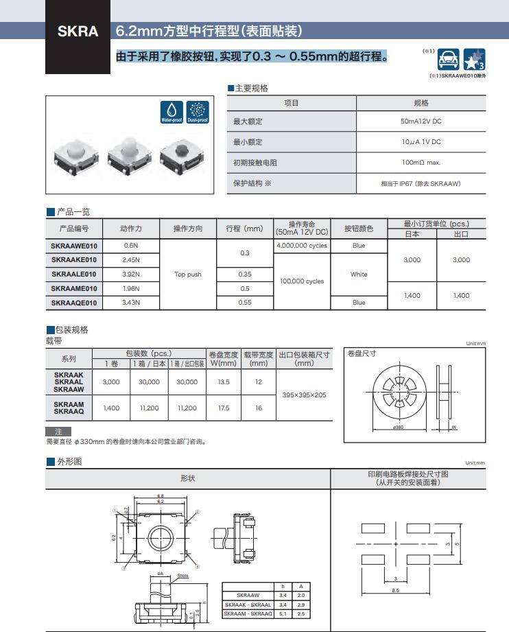 QQ截圖20210802104454.jpg