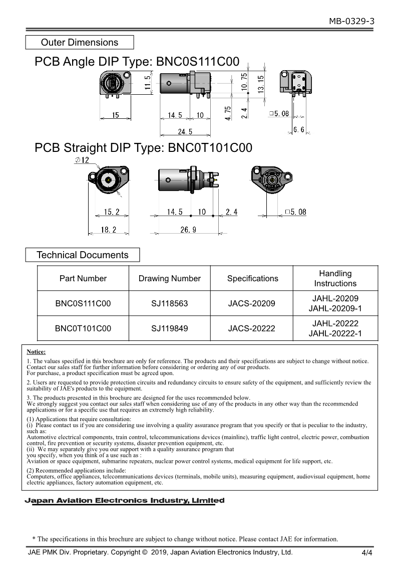 MB-0329-3E_12G-SDI_4.png