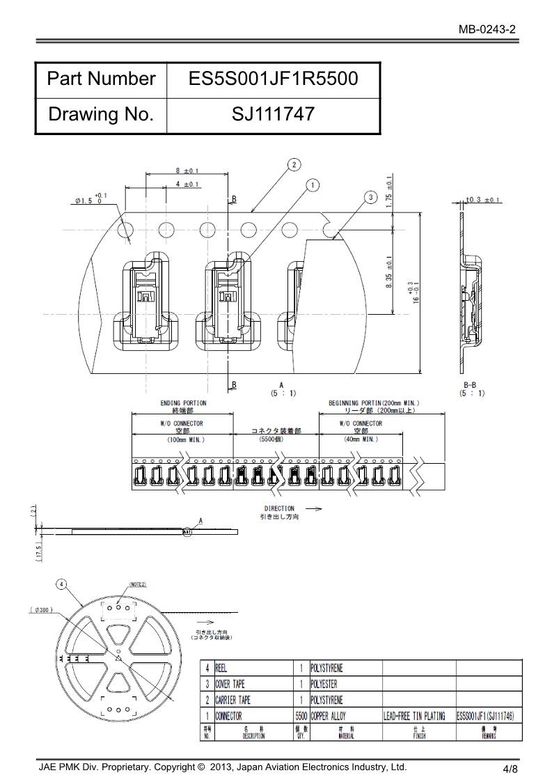 MB-0243-2E_ES5_4.png