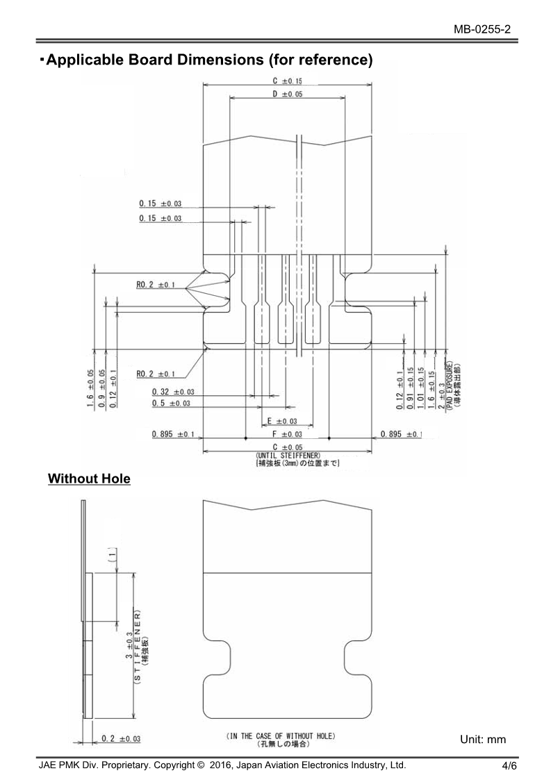 MB-0255-2E_FA10_4.png