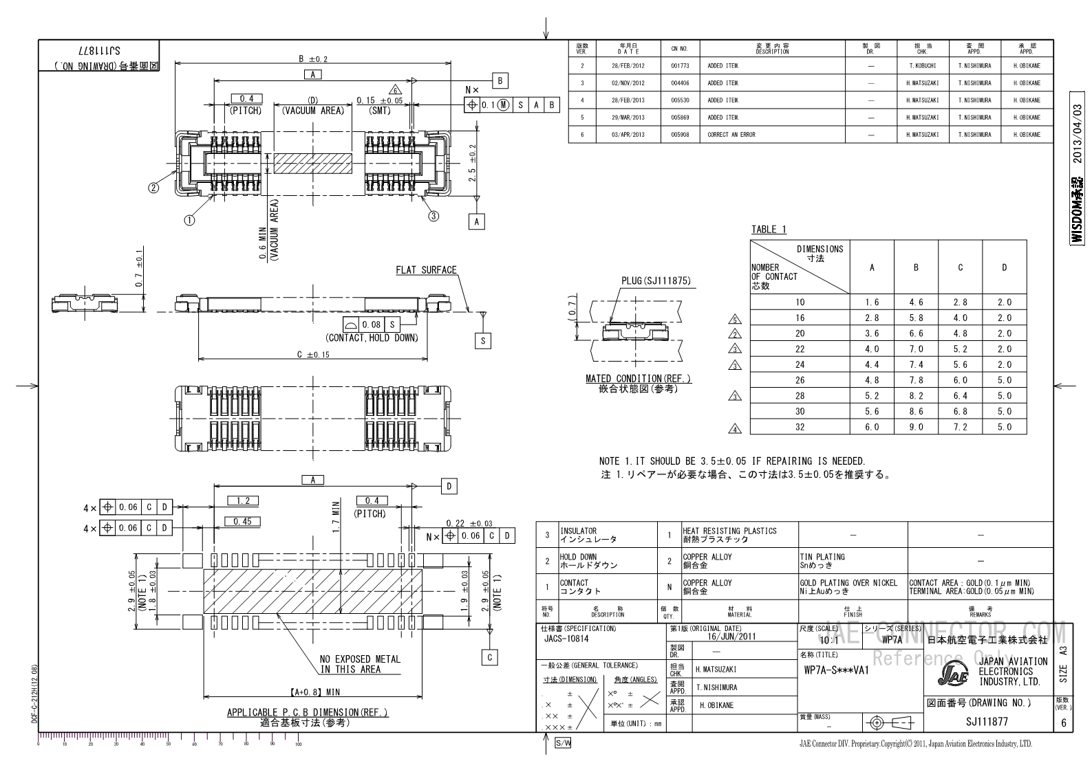 SJ111877_1.png