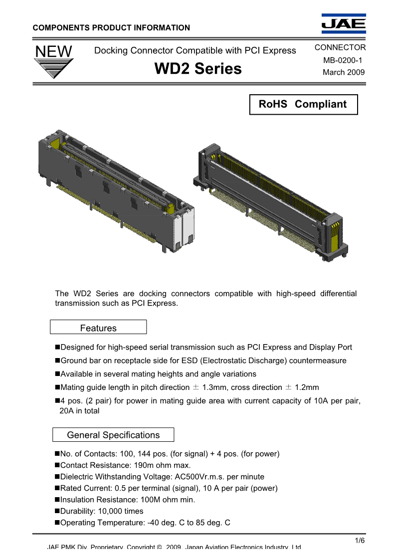 MB-0200-1E_WD2_1.png